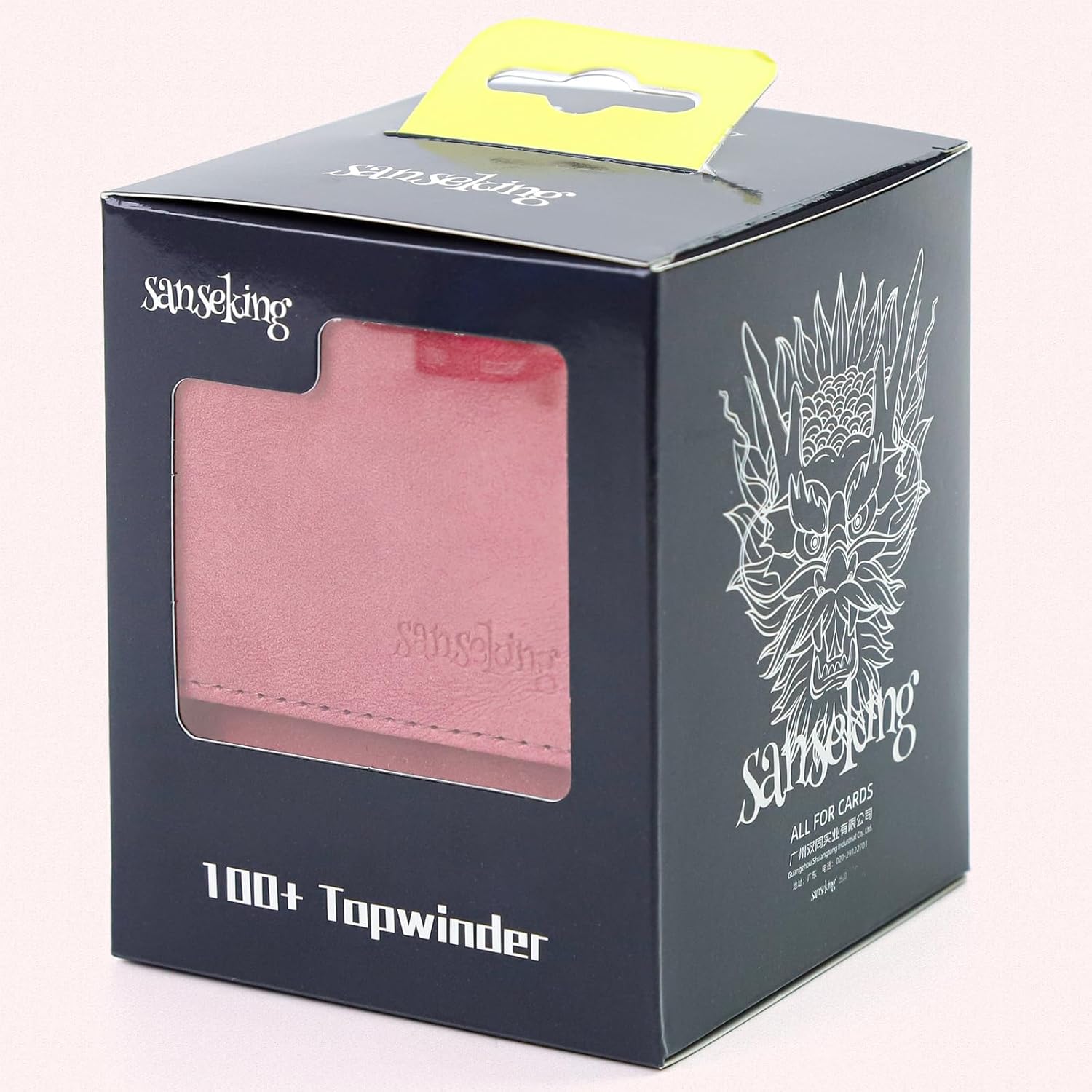 Interior Deckbox